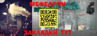 экстази Гатчина
