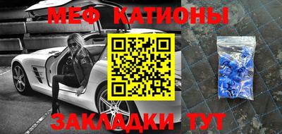 прущие крисы Гагарин