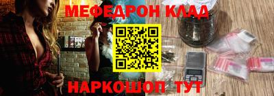 прущие крисы Гагарин