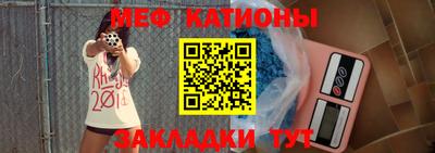 прущие крисы Гагарин