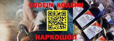 экстази Гатчина
