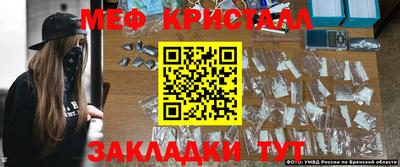 прущие крисы Гагарин