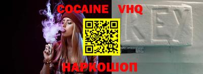 экстази Гатчина