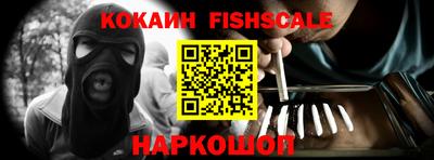 экстази Гатчина