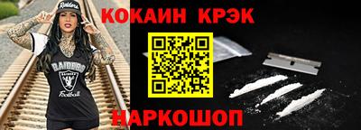 экстази Гатчина