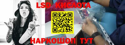прущие крисы Гагарин