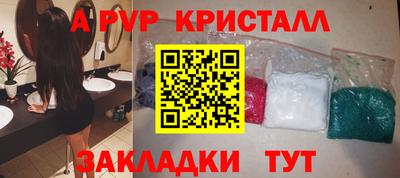 экстази Гатчина