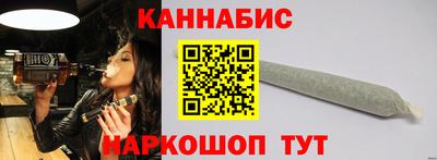 экстази Гатчина