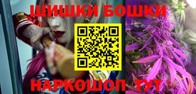 кристаллы Гай