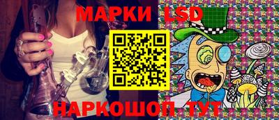 экстази Гатчина