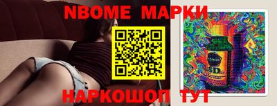 экстази Гатчина
