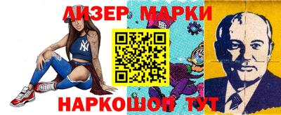 прущие крисы Гагарин