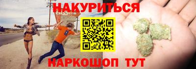 экстази Гатчина