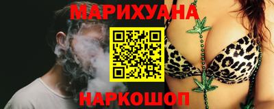 кристаллы Гай