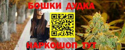 прущие крисы Гагарин