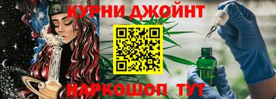 прущие крисы Гагарин