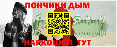 кристаллы Гай