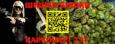 прущие крисы Гагарин