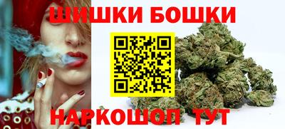 прущие крисы Гагарин