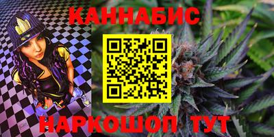 экстази Гатчина