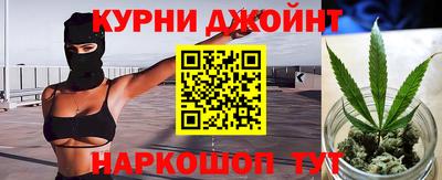 кристаллы Гай