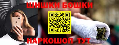 кристаллы Гай