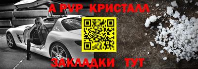 экстази Гатчина