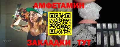 экстази Гатчина