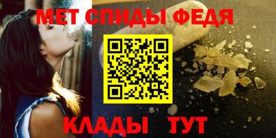 кристаллы Гай