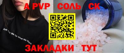 экстази Гатчина