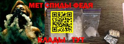 экстази Гатчина