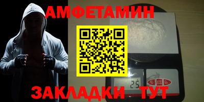 экстази Гатчина