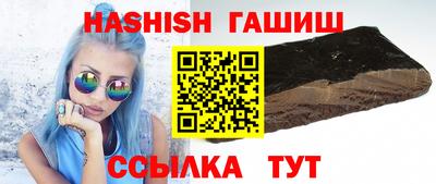 экстази Гатчина