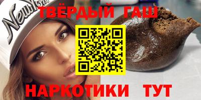экстази Гатчина