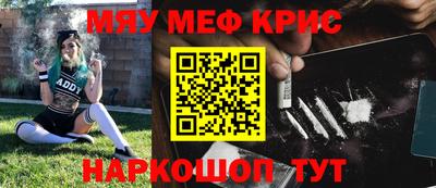 экстази Гатчина